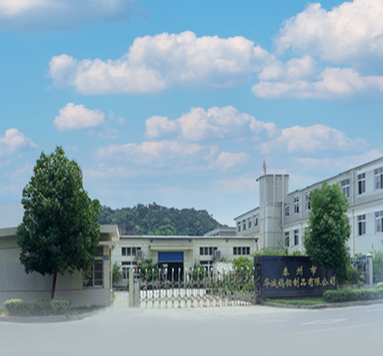 Taizhou Huacheng tungsteno e molibdeno Manufacture Co., Ltd.